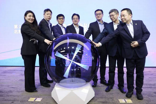 亚洲欧美在线观看首页