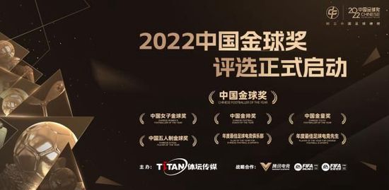 一个年轻的妻子