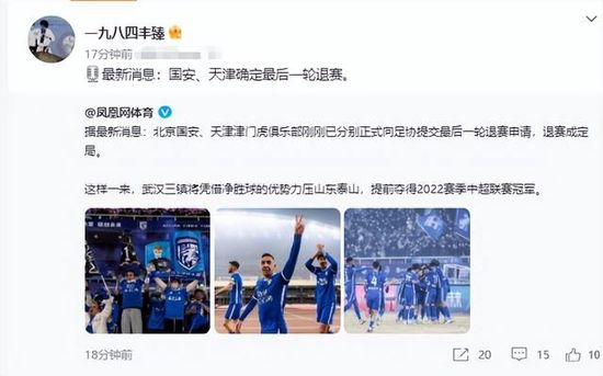 日本高清二区视频久二区