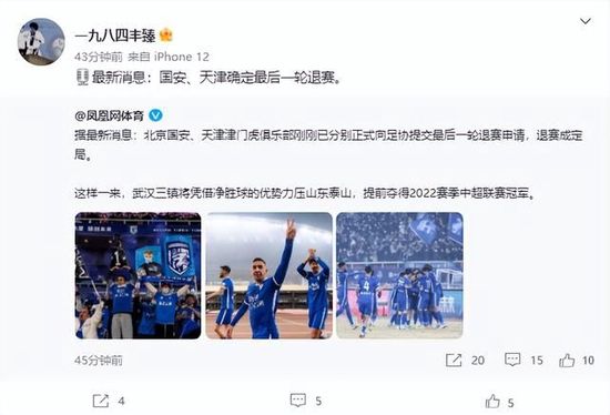 微星电源怎么样
