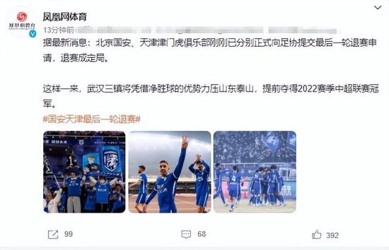 国产高清区