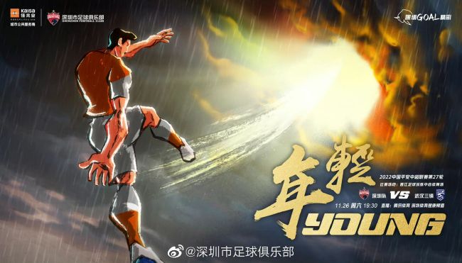 久久大香伊焦在人线免费