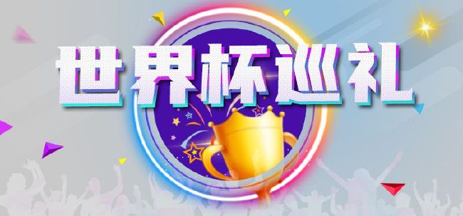 国产精品外围在线观看