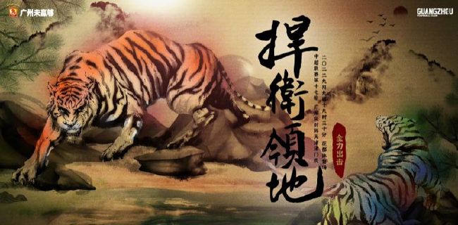 日韩亚洲人成在线综合