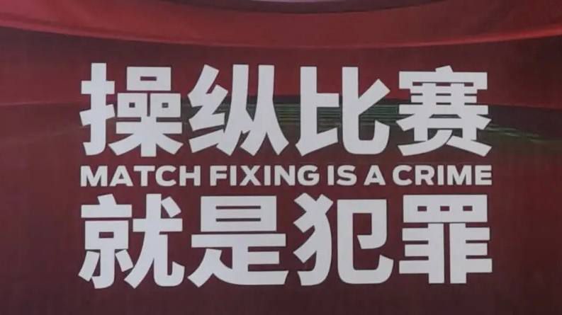 3p高潮