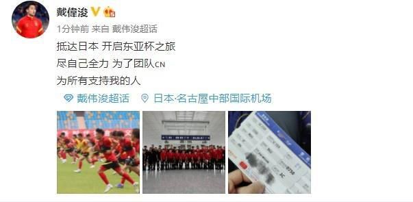 大学生久久香蕉国产线观看