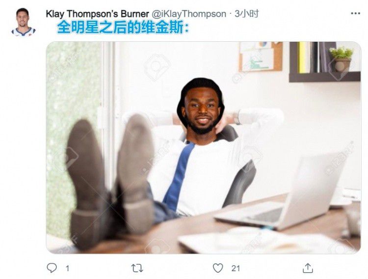 午夜精品在线
