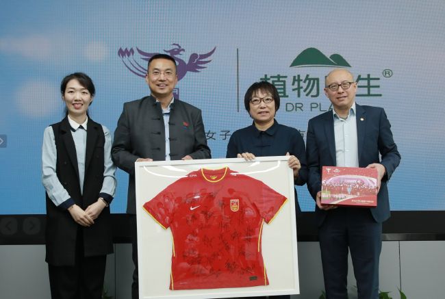 悠悠影院欧美日韩国产