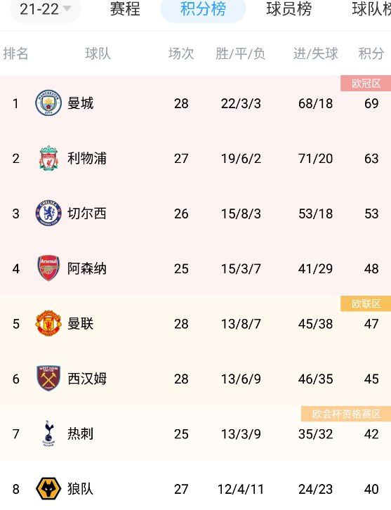 国产一级爱片在线播放