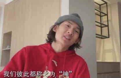 姐姐的朋友3