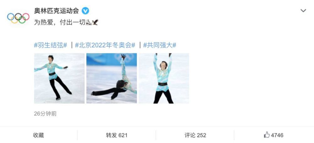 伊人狠狠色j香婷婷综合