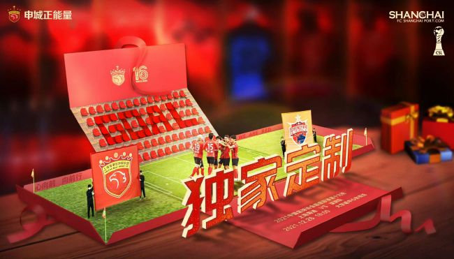 青春草在线播放