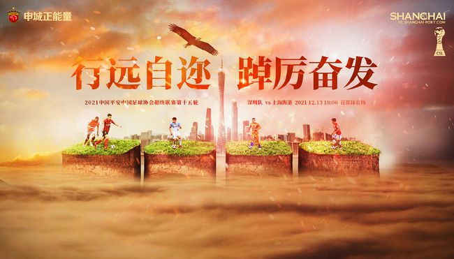 疯狂爱情旅馆