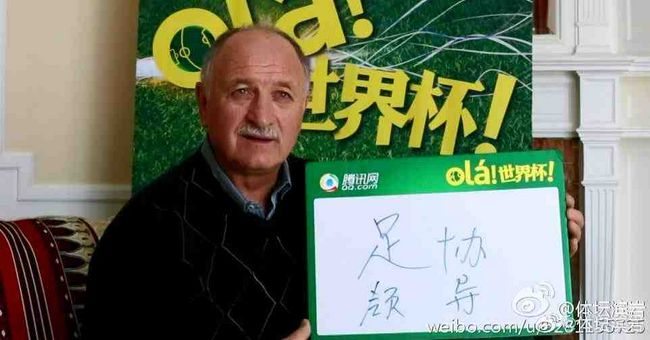 丁香六月激情婷婷