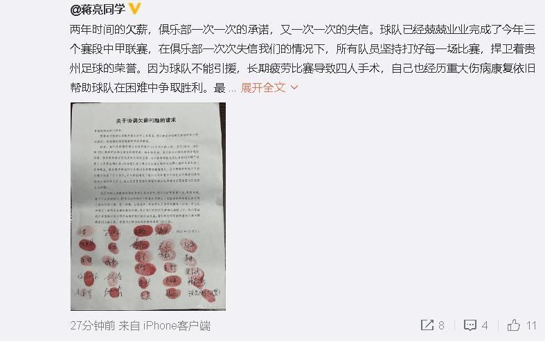 婷婷综合在线