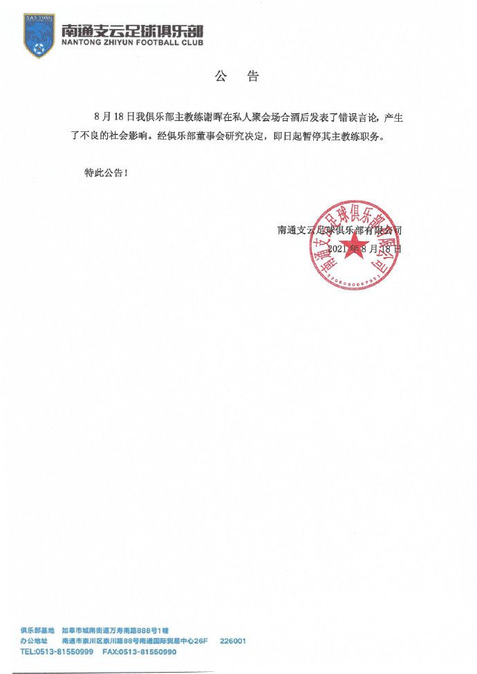 高清国产精品久久