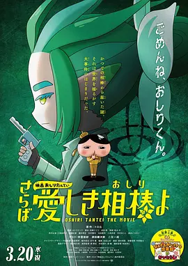 国产99久久久国产精品潘金