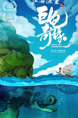 av中出在线