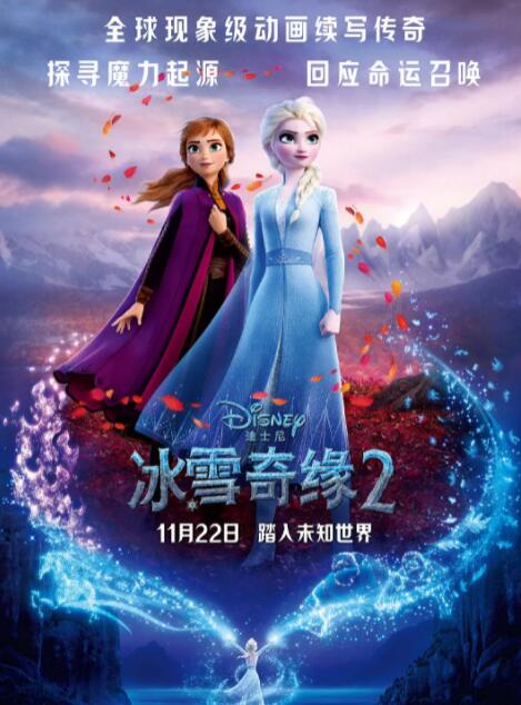 国产在线五月综合婷婷