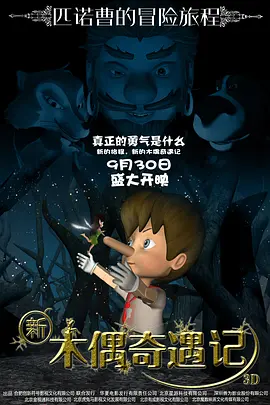 亚洲丶国产丶欧美一区二区三区