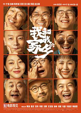 日本黄色福利视频