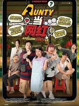 伊人干综合