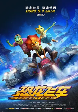 午夜久久电影