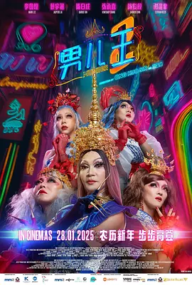 少妇免费毛片久久久久久久久