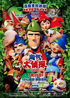 亚洲色图欧美自拍