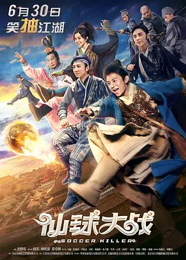 免费看一级片