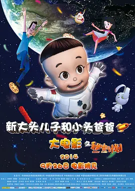 古典武侠久久