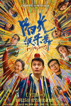 美女跪下吃j8视频免费网站