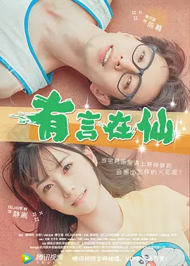 h乱h伦h高hh