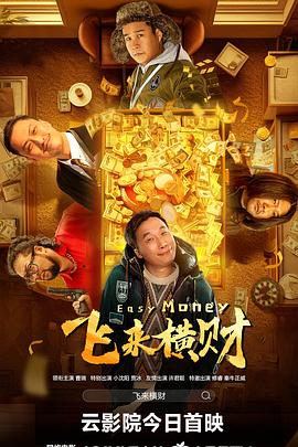 午夜在线视频一区二区三区