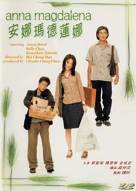 久久精品国产亚洲aa