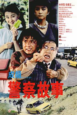 小姨子的日记
