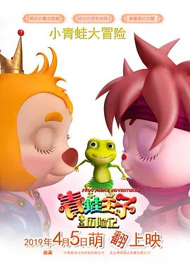www大男人影院