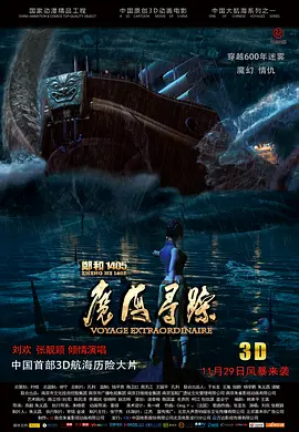 亚洲人成在线观看