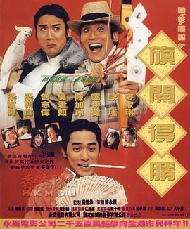 麦克阿瑟ai配音是哪个
