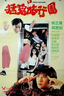 美女少妇一区二区
