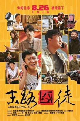 色综合中文网