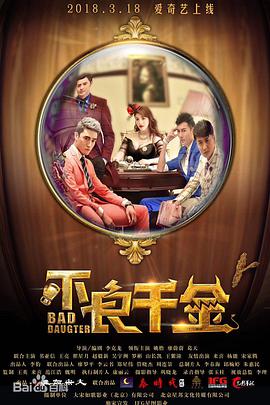 国产精品嫩草影院在线看