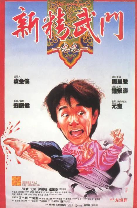成人在线电影网站