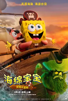 久久这里只有精品免费播放