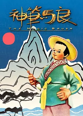 国产国拍亚洲精品午夜不卡17