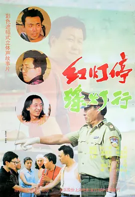 cytherea喷潮3米