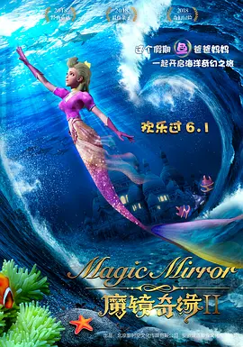 天天寡妇色