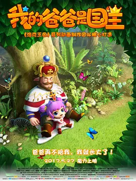 头晕的姨妈