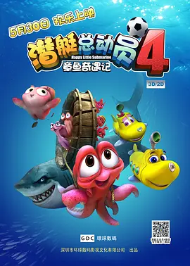 艳情黄色小说