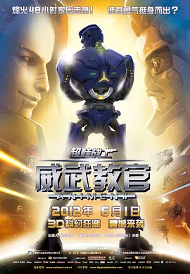 操草网